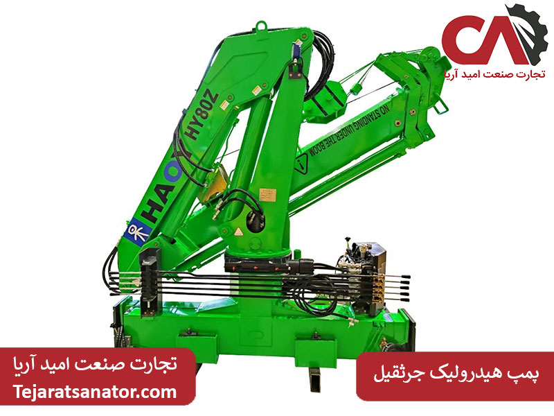 قیمت پمپ هیدرولیک جرثقیل