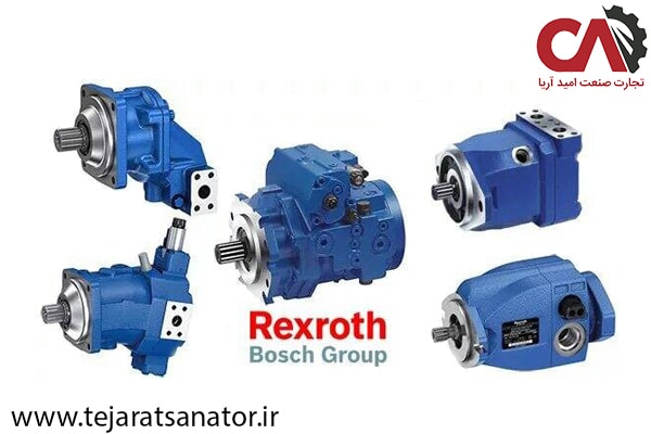 انواع پمپ بوش Rexroth