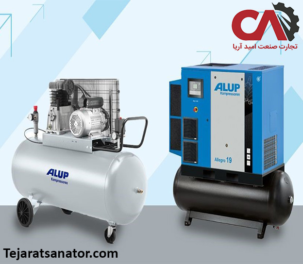 تفاوت در کاربردهای صنعتی