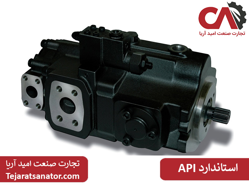 استاندارد API برای پمپ های هیدورلیک