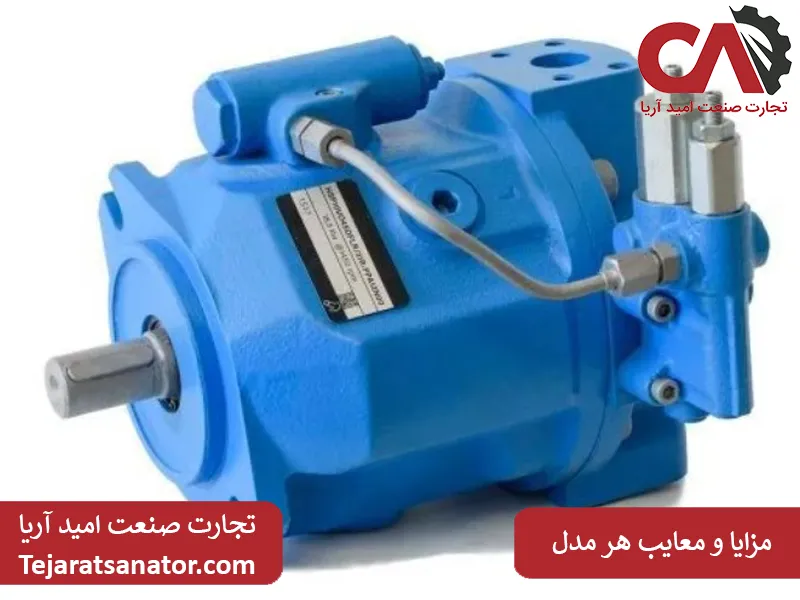 مزایا و معایب هر مدل در کاربردهای مختلف