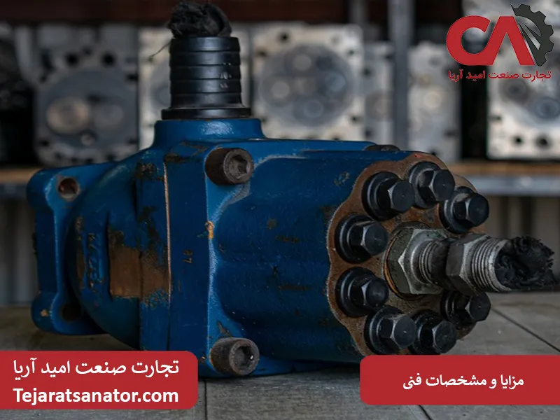 مزایا و مشخصات فنی پمپ پیستونی کازل نسبت به سایر مدلها