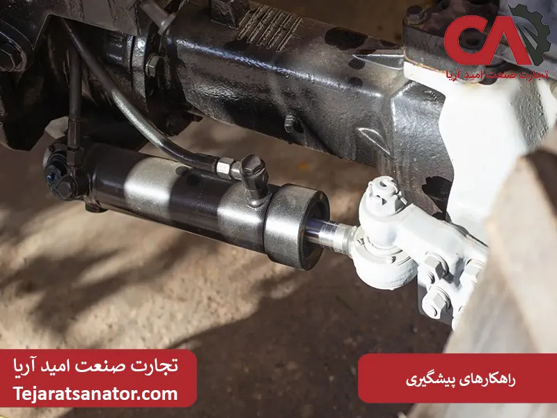 راهکارهای پیشگیری از ورود هوا به سیستم هیدرولیک