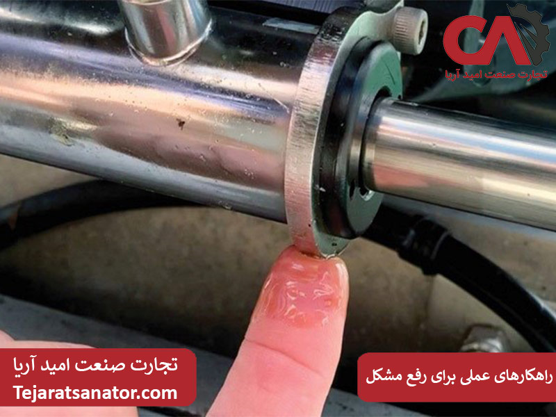 راهکارهای عملی برای رفع مشکل